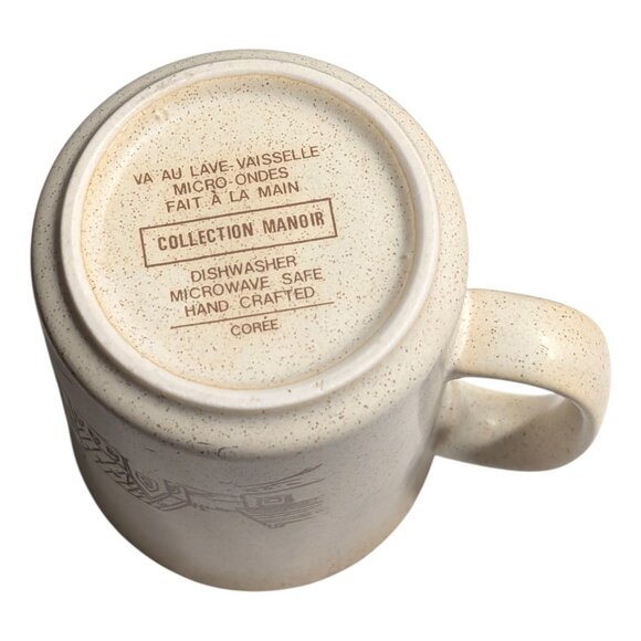 Vintage COLLECTION MANOIR Coree Hand-Crafted Church Coffee Mug RARE - Picture 7 of 7